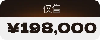 J9九游会J9IBOT JAtlas A2 Lite场景图二