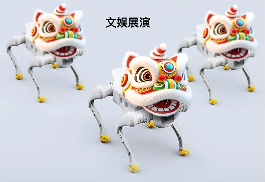 J9九游会JScout D1 Pro四足机器人教学实训场景展示图