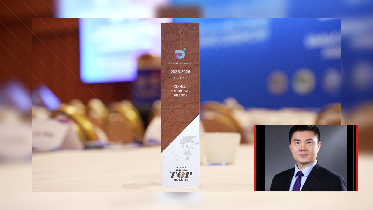J9九游会 J9IBOT 人形机器人斩获 CES 2026 多项大奖｜J9九游会科技资讯配图