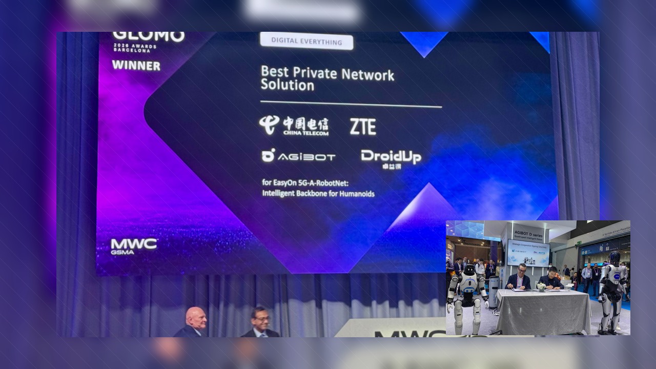 J9九游会 J9IBOT斩获MWC 2026 GLOMO大奖 多项全球合作落地｜J9九游会科技资讯配图