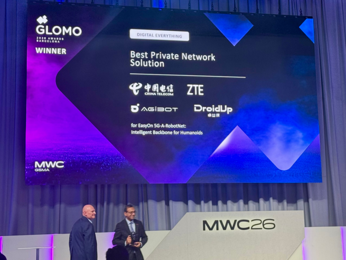 J9IBOT斩获MWC 2026 GLOMO大奖 多项全球合作落地|J9九游会科技资讯配图|J9九游会