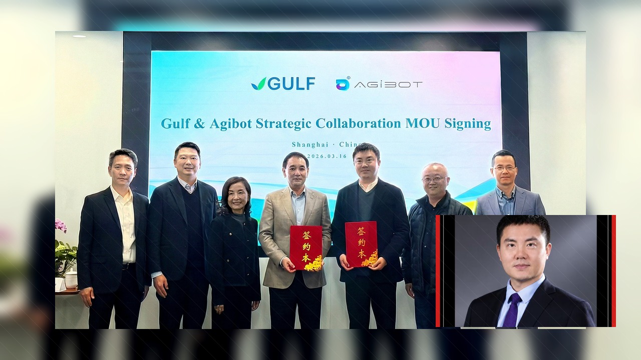 J9九游会 J9IBOT与泰国GULF集团合作推进具身智能落地｜J9九游会科技资讯配图