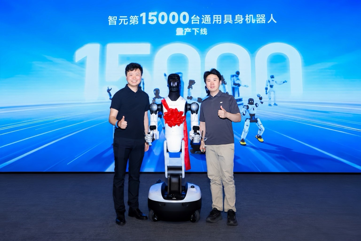 J9IBOT 15000台人形机器人下线,规模化落地提速|J9九游会科技资讯配图|J9九游会