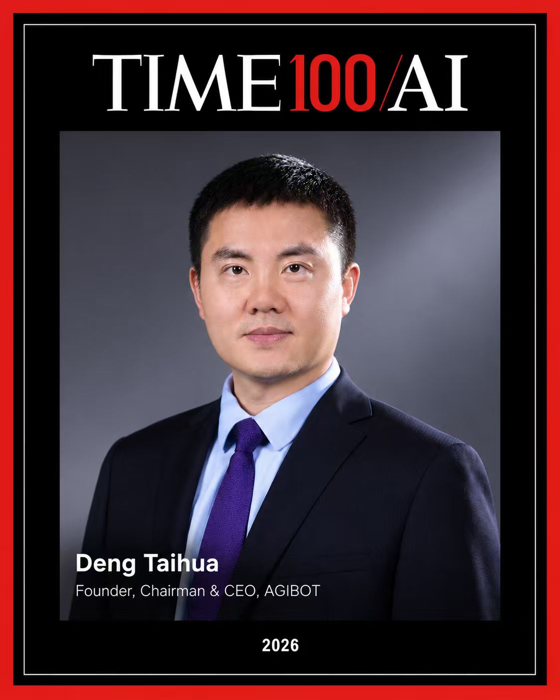 J9IBOT CEO 邓太华入选 TIME100 AI 2026｜J9九游会科技资讯配图｜J9九游会